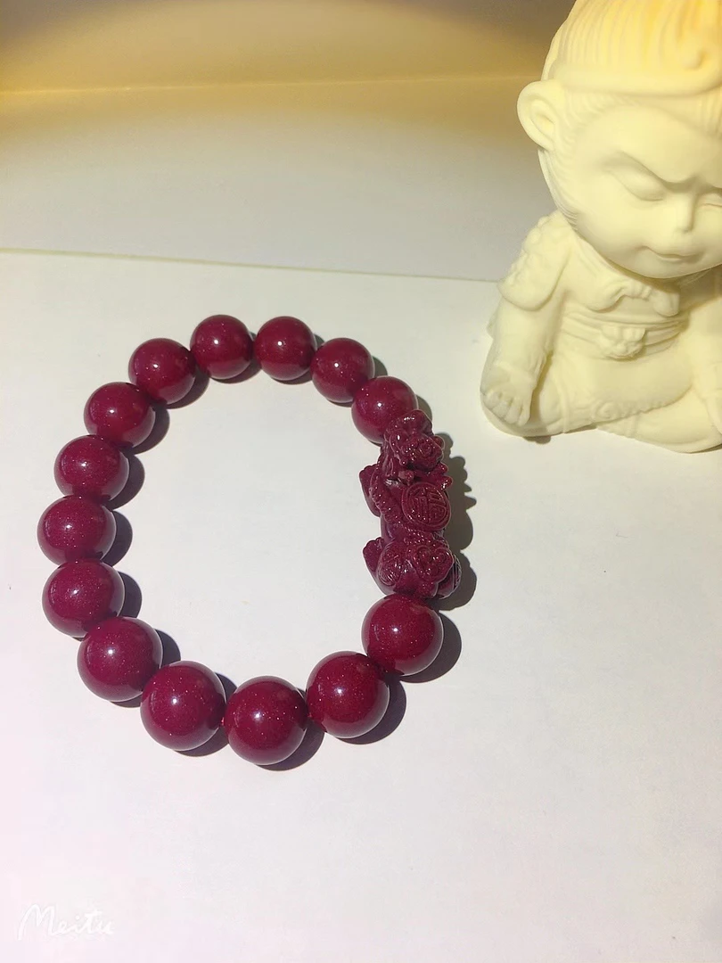 天然辰砂紫金砂单皮皮手链