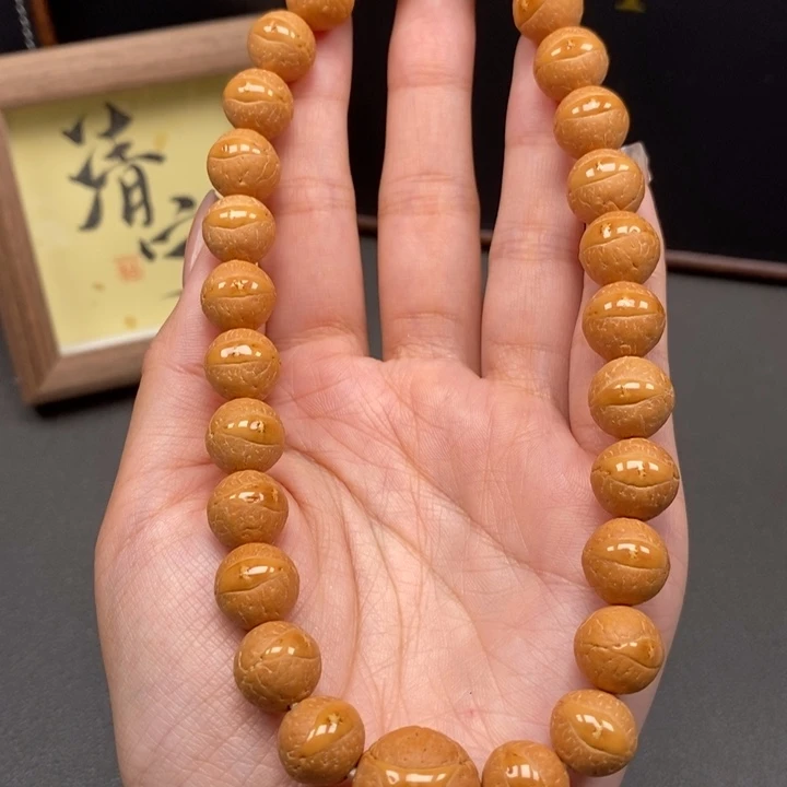 吊坠凤眼菩提虹*尼泊尔
