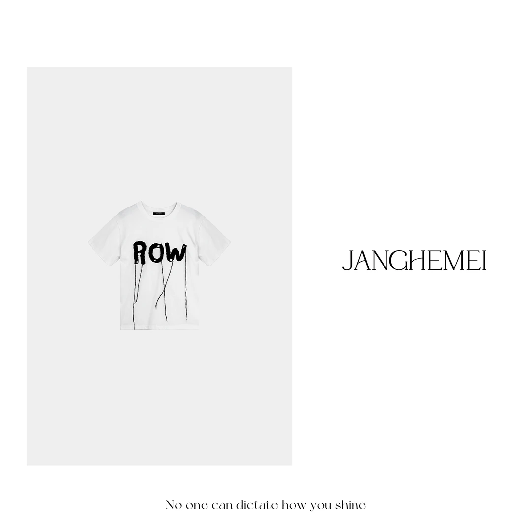 JANGHEMEI江合美【福袋合集】宽松百搭上衣 T06526M33