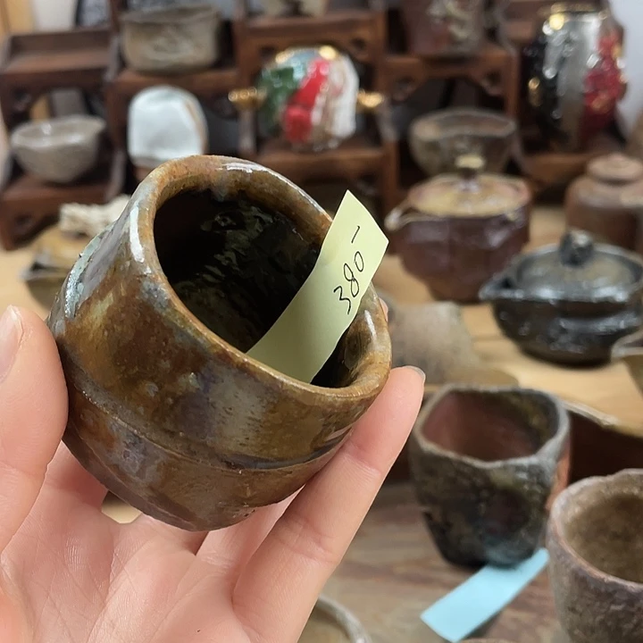 开***K备前烧备前烧主人杯