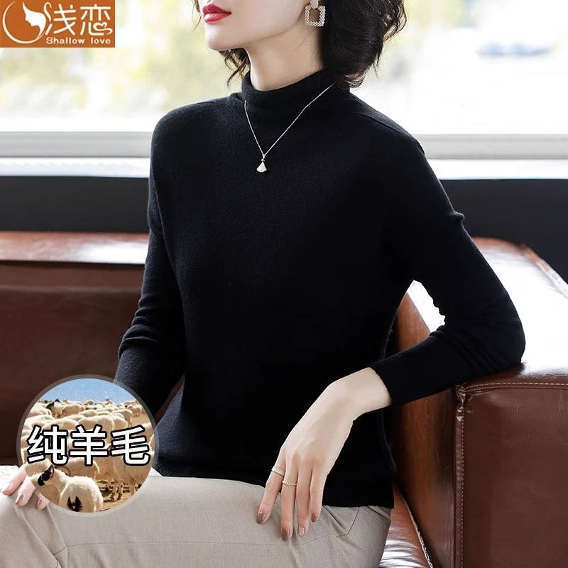 QianLian/浅恋秋冬季新款100绵羊毛打底衫高领百搭保暖毛衣