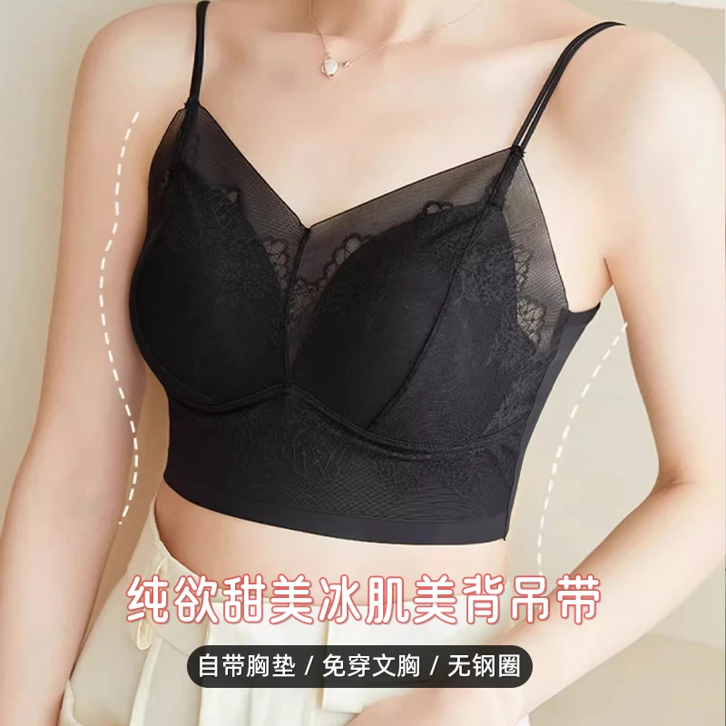 蕾丝女士春夏短款小胸美背内衣一体吊带小胸聚拢内衣胸垫打底背心