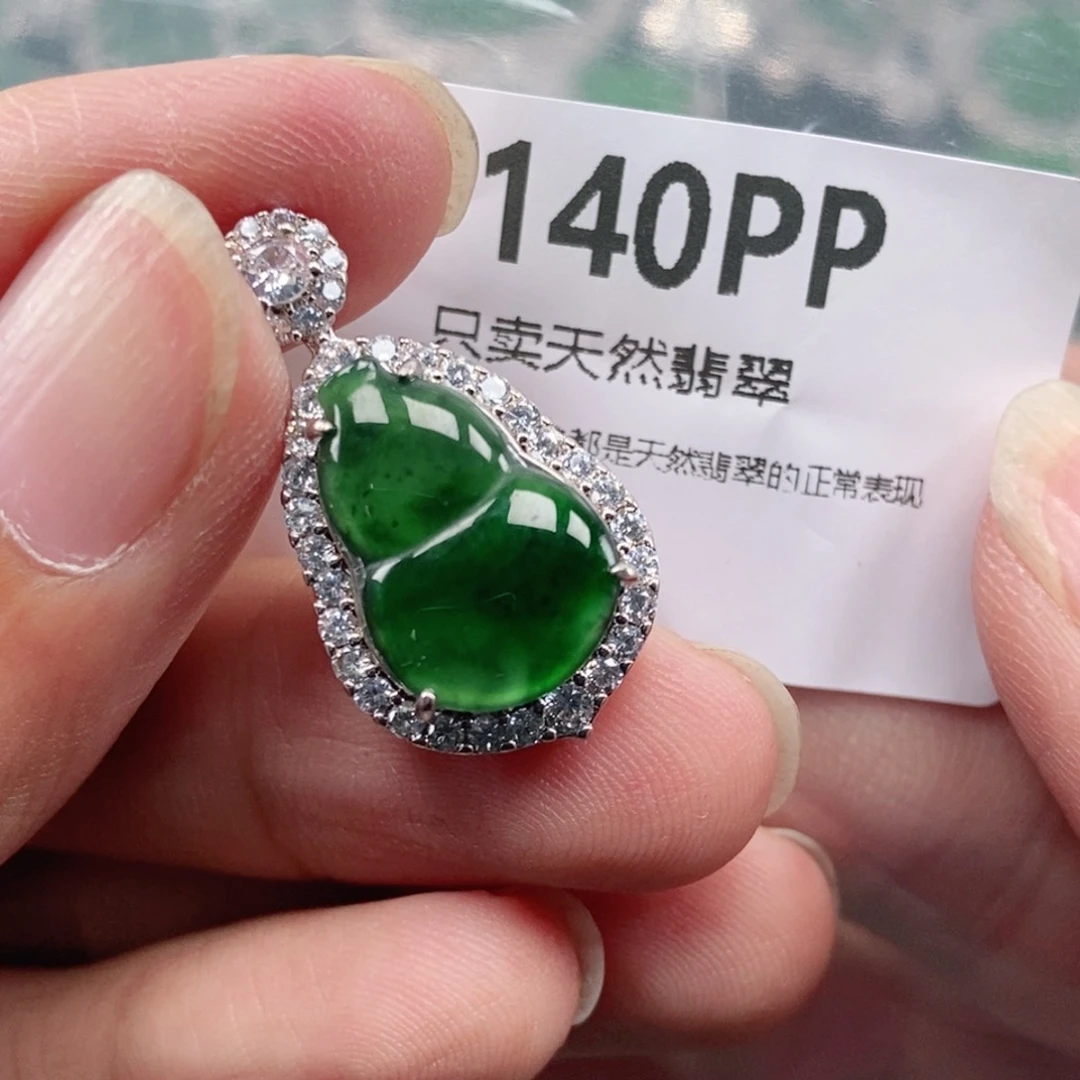 【闪购商品】颈饰未镶嵌翡翠