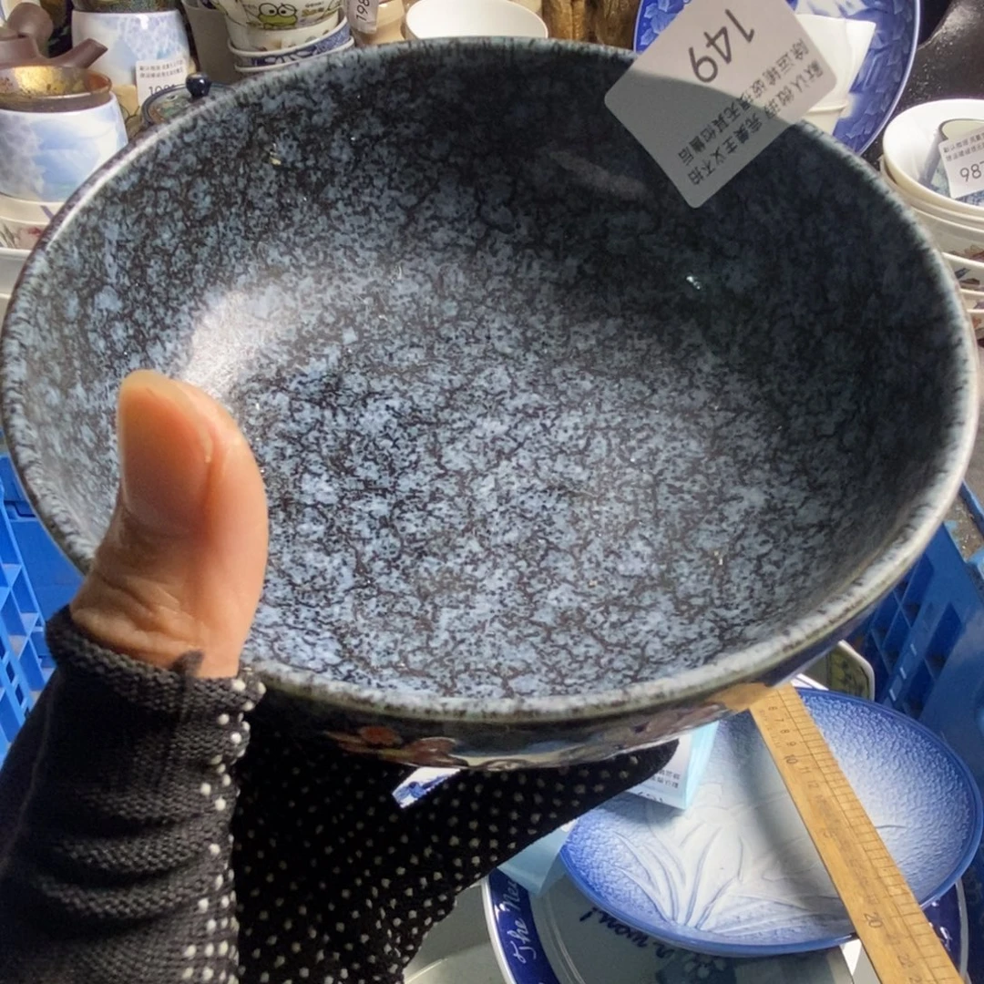 R****瓷片茶具茶具茶具