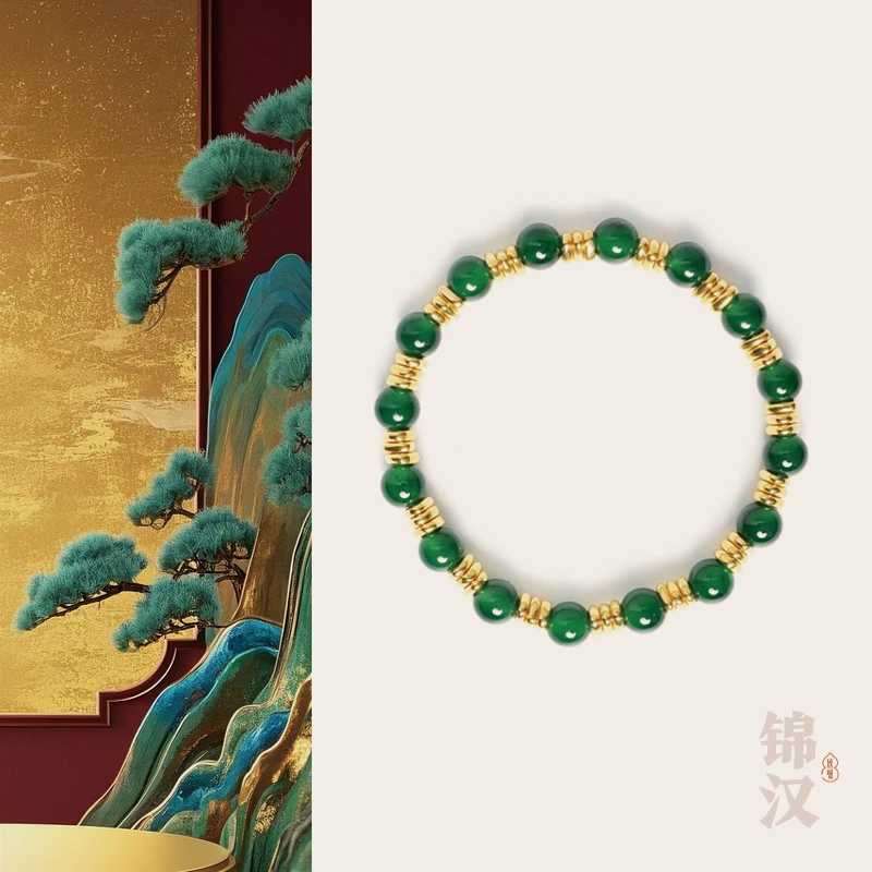 「圆圆满满」锦汉美学珠宝 翡翠/足金999 手链 26062