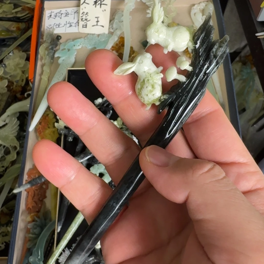 岫玉发饰未镶嵌爱****虾