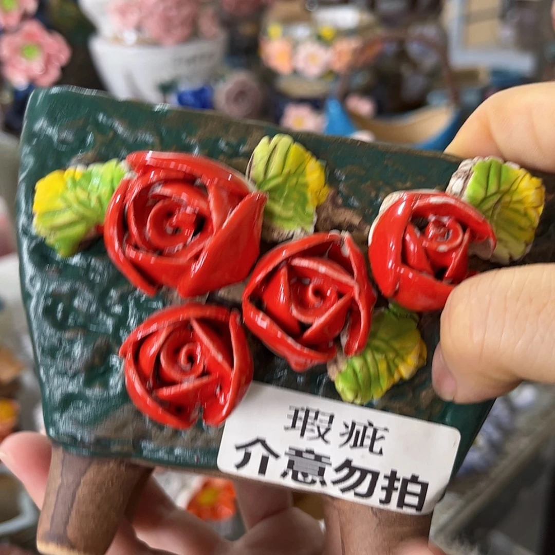 【闪购商品】满18.8米 包邮发货