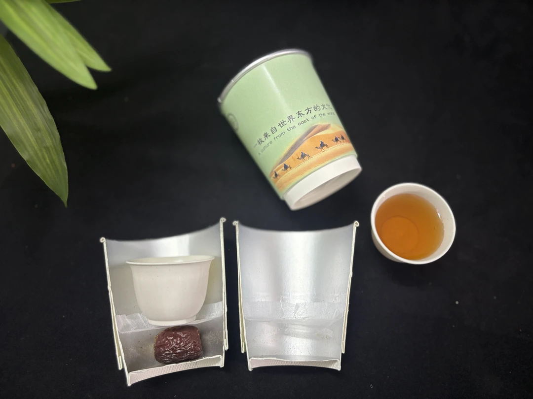 枣基茶-1枚装体验装-经久耐泡-专利认证
