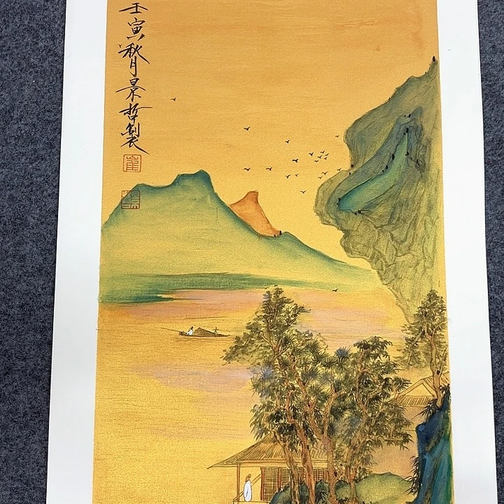 国画作品入选作品