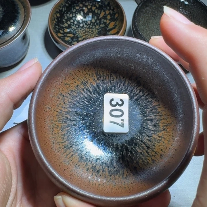茶盏推出首批首家国际
