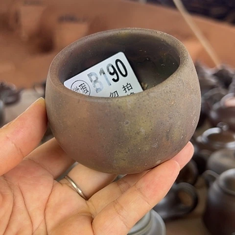 刀***雨戬谷龙窑柴烧茶杯190
