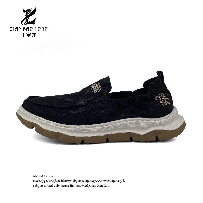 千宝龙一脚蹬-男鞋新款休闲鞋B4-17258（3号）