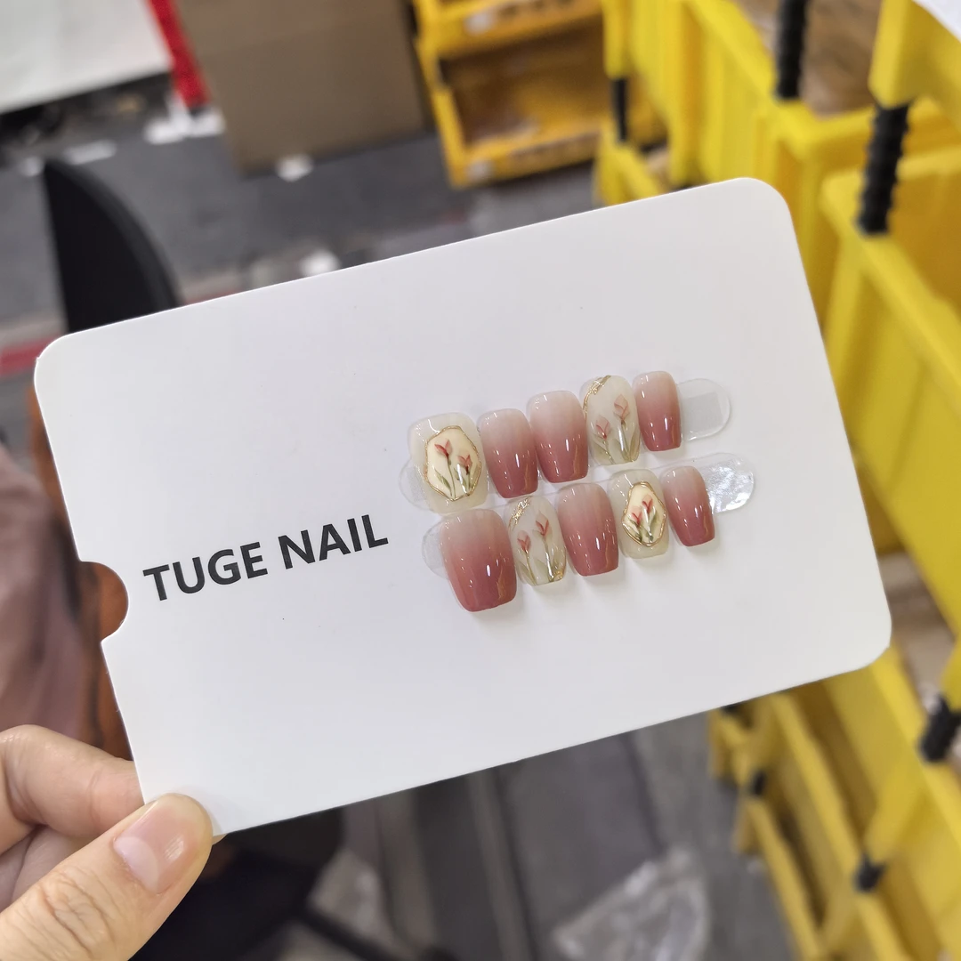 TugeNail “郁美人” 秋冬爆款美甲 清仓 非品质问题 NO退NO换 N7