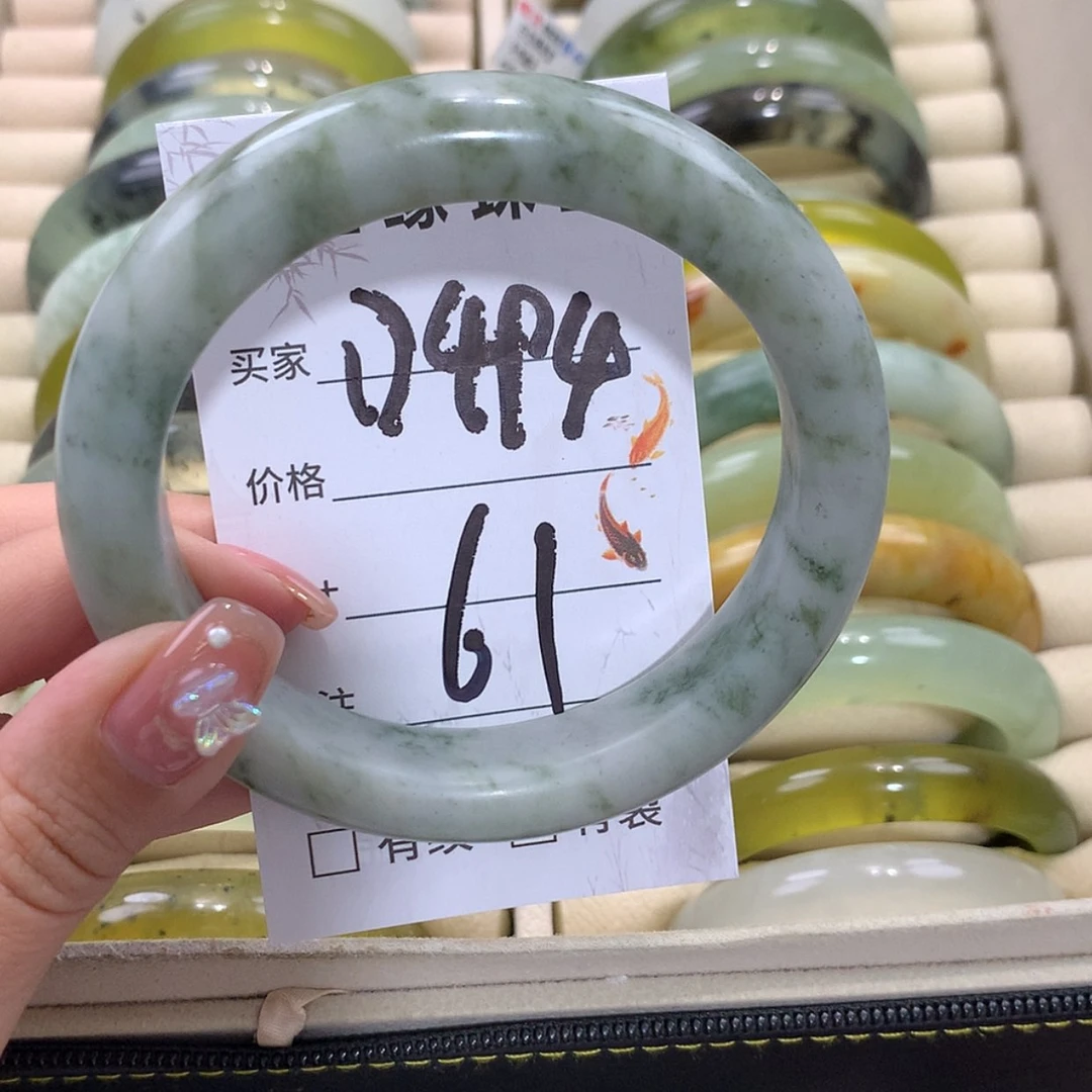 【闪购商品】未镶嵌蛇纹石玉手镯