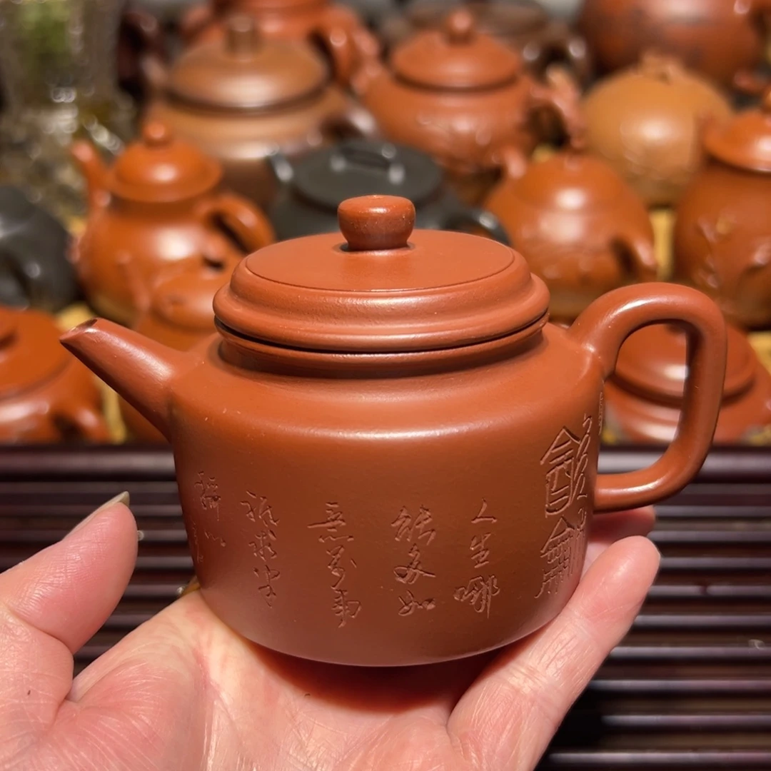 紫砂茶壶宜兴紫砂130