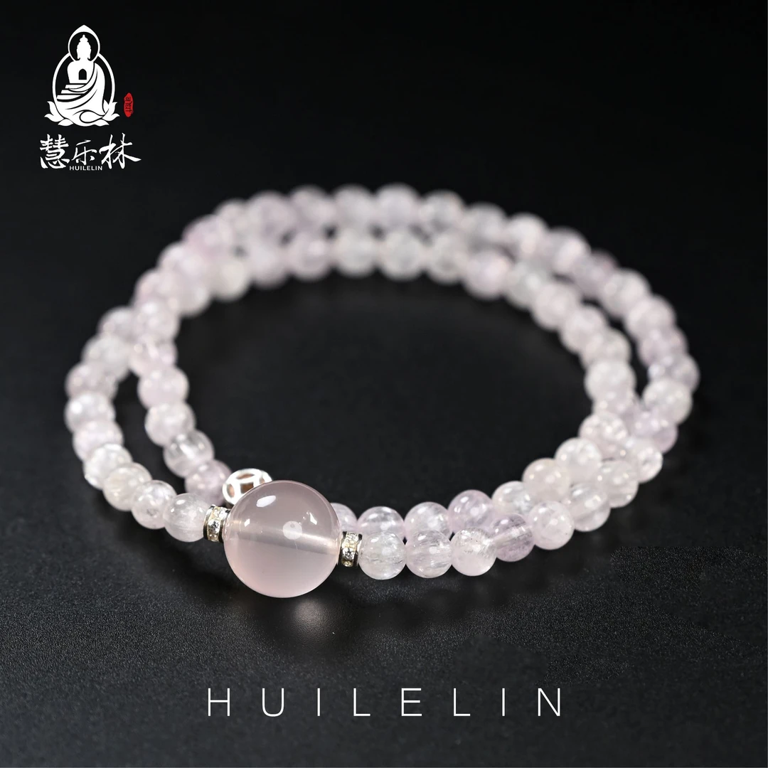 慧乐林【樱雪】粉水晶粉月光手串双圈