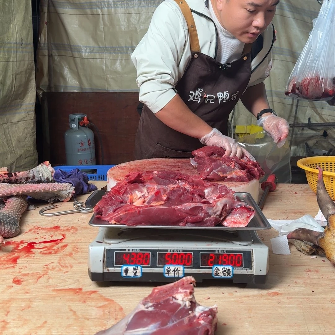 冷藏保存30天中国大陆真空包装