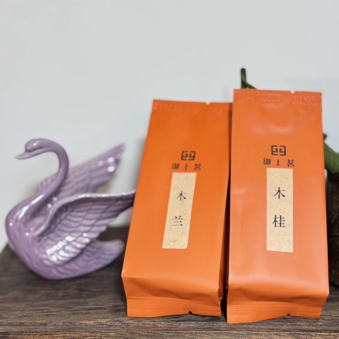 岩途美景 御上茗原料木兰水仙，木桂肉桂各一泡