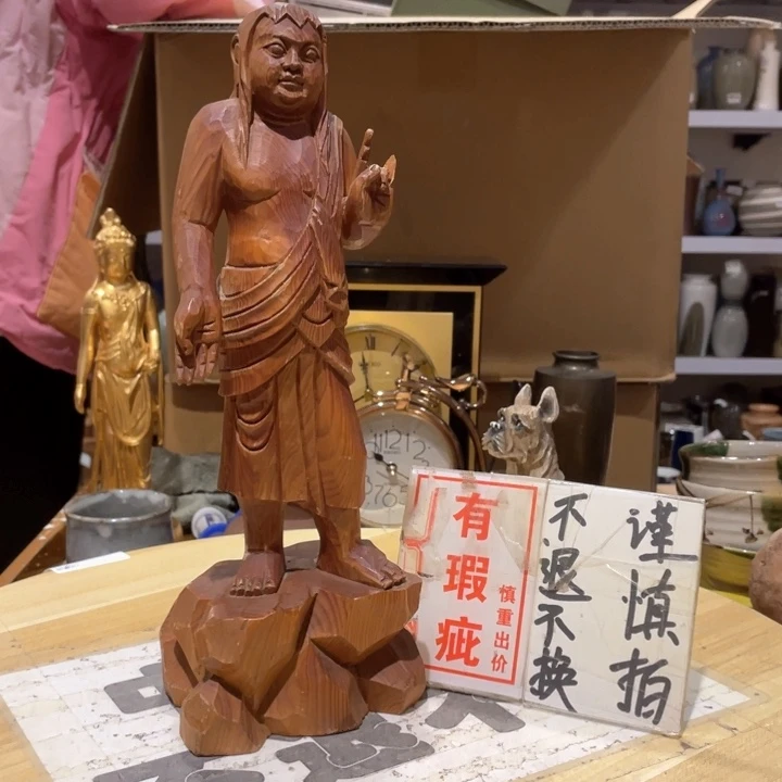工艺品工艺美术品