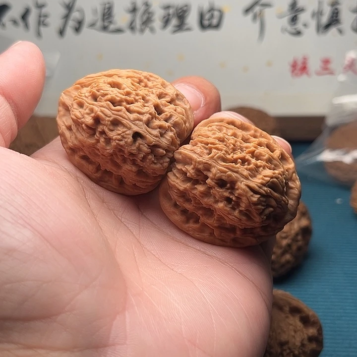 心***酒吊坠文玩核桃112南疆石文玩核桃