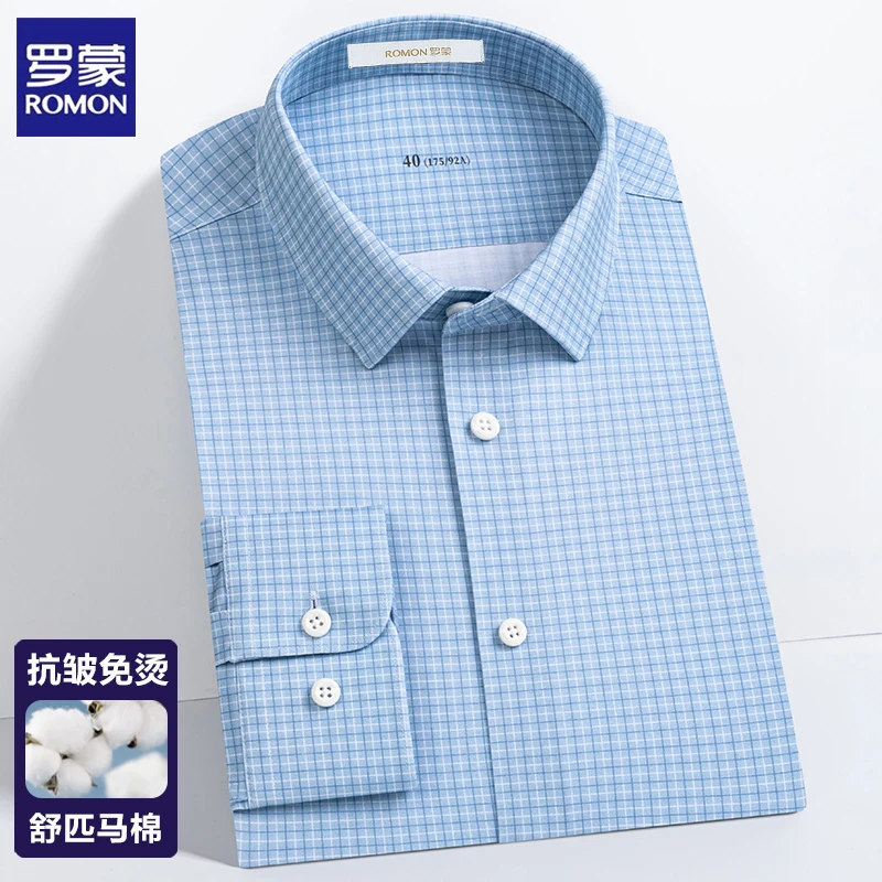 罗蒙轻奢弹力抗皱免烫格子衬衫男士苏匹马棉长袖亲肤透气商务衬衣