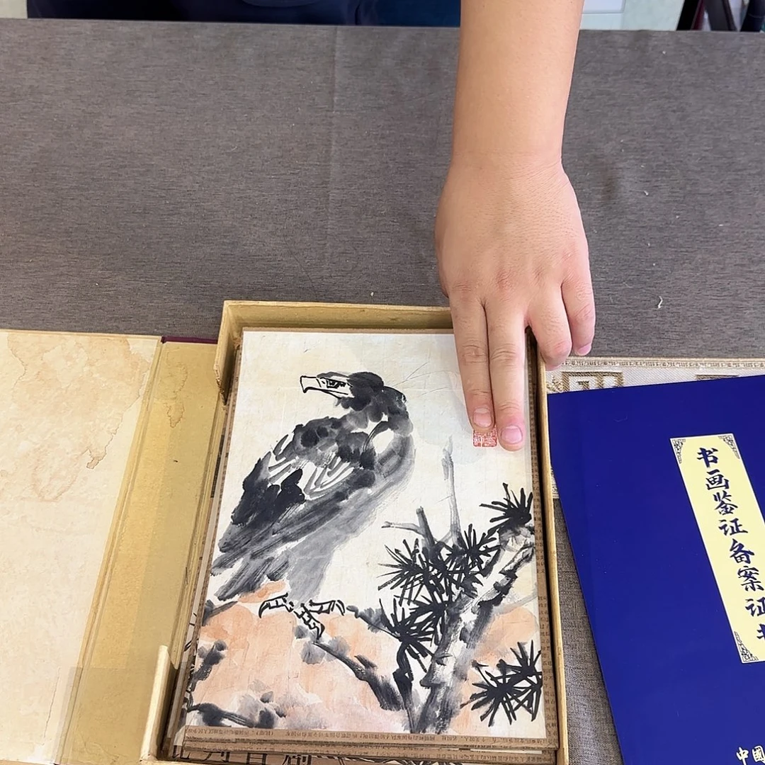 艺术作品书画作品