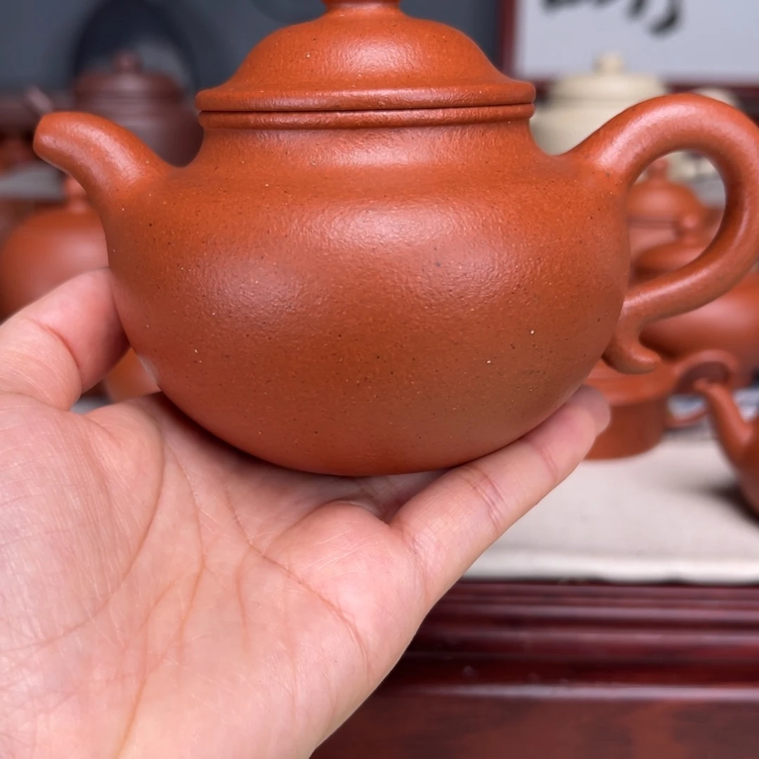 茶壶紫砂宝山红泥280