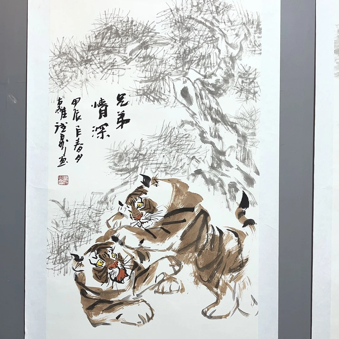 国画国画作品欣赏