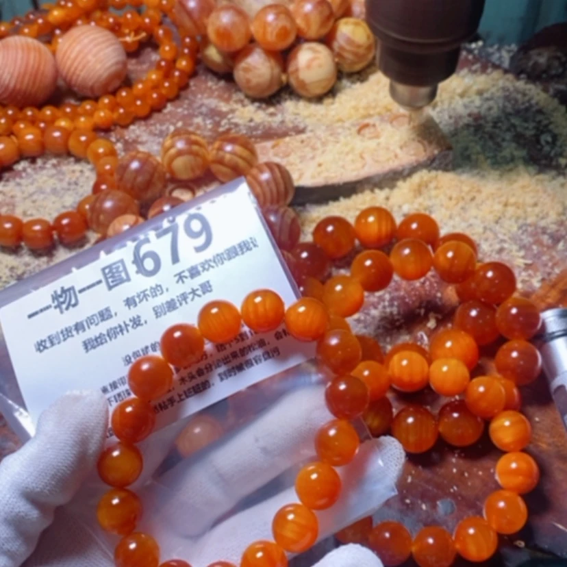 【闪购商品】松木（琥珀木）手串/手链