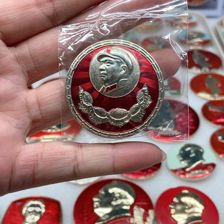 海***阳有机玻璃红色收藏004。