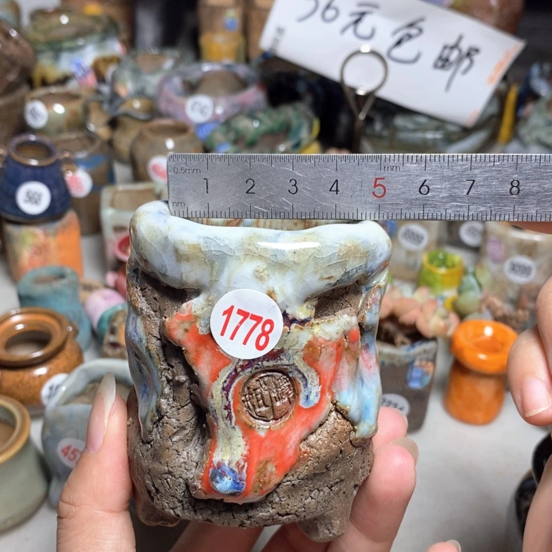 福利款，不退不换的，默认微瑕
