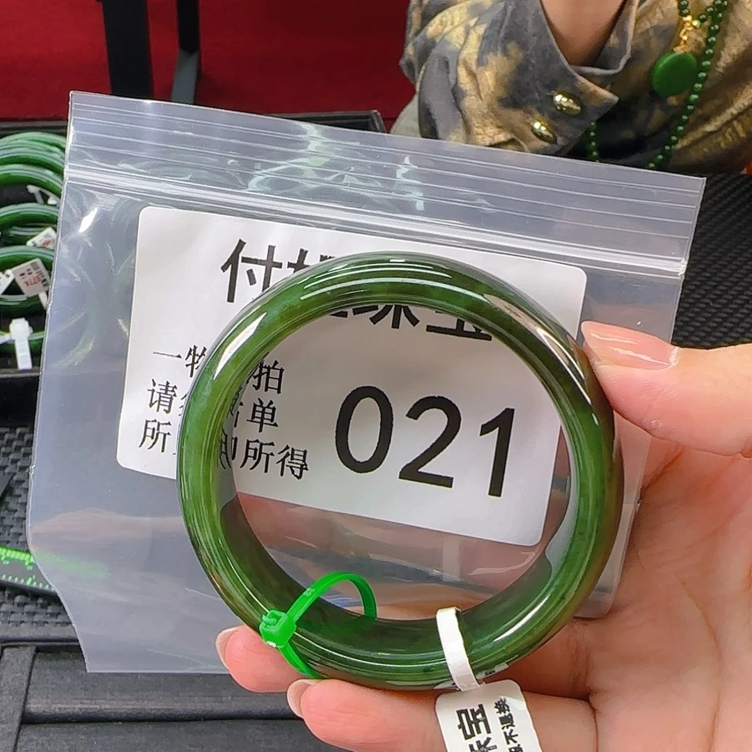 颈饰未镶嵌和田玉（碧玉）手镯58 021