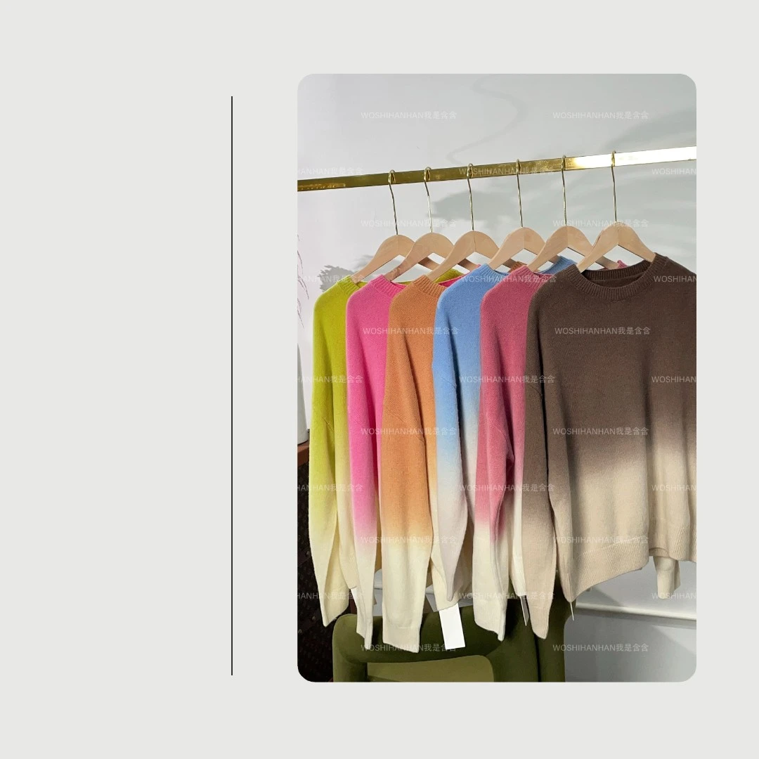 秋季上新~时尚经典渐变色设计款羊毛针织衫 S0921