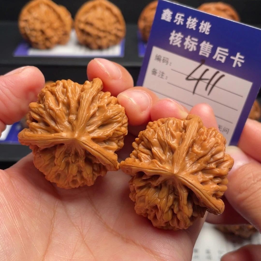 把件文玩核桃球形三棱42尺411号
