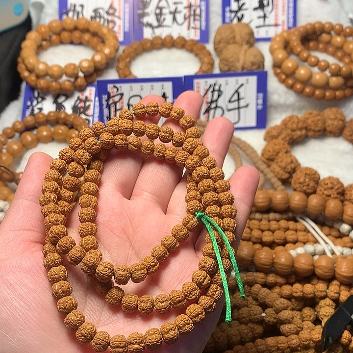 吊坠金刚菩提   10