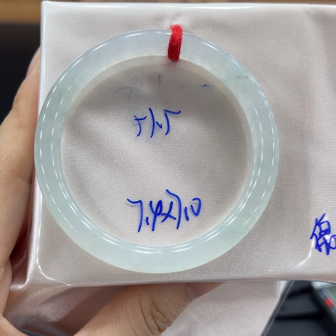 未镶嵌手镯翡翠翡翠