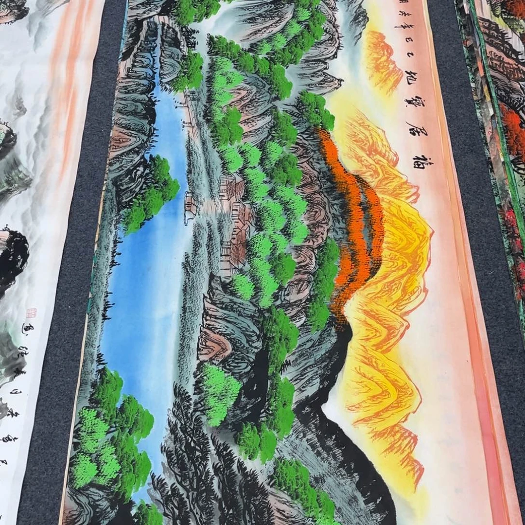 国画明月的直播间3