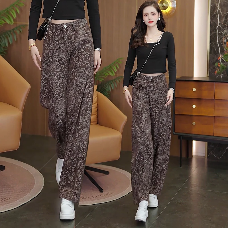 春秋高腰宽松显瘦复古直筒香蕉裤潮设计感提花休闲弯刀牛仔裤女