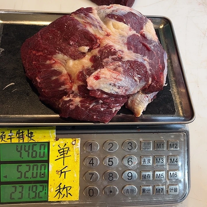平***）18中国大陆散装但肤白貌美