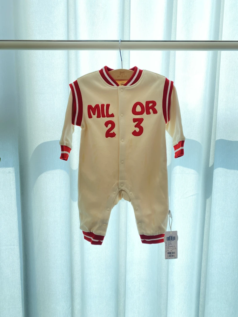 【0249】米乐熊 前开哈衣