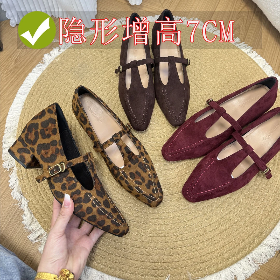 2025秋新款粗跟内增高7CM玛丽珍鞋女气质温柔高跟小个子通勤单鞋