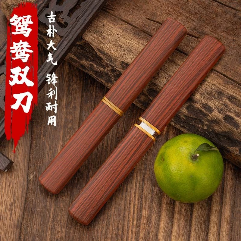 龙凤子母双刀不锈钢鸳鸯小刀户外刀具随身便携高硬度多功能水果刀