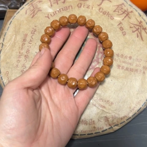 赤***）柏香籽/百香籽吊坠