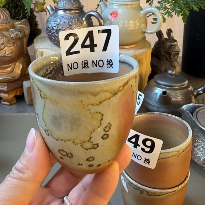 粗砂茶壶柴烧福利新品多多