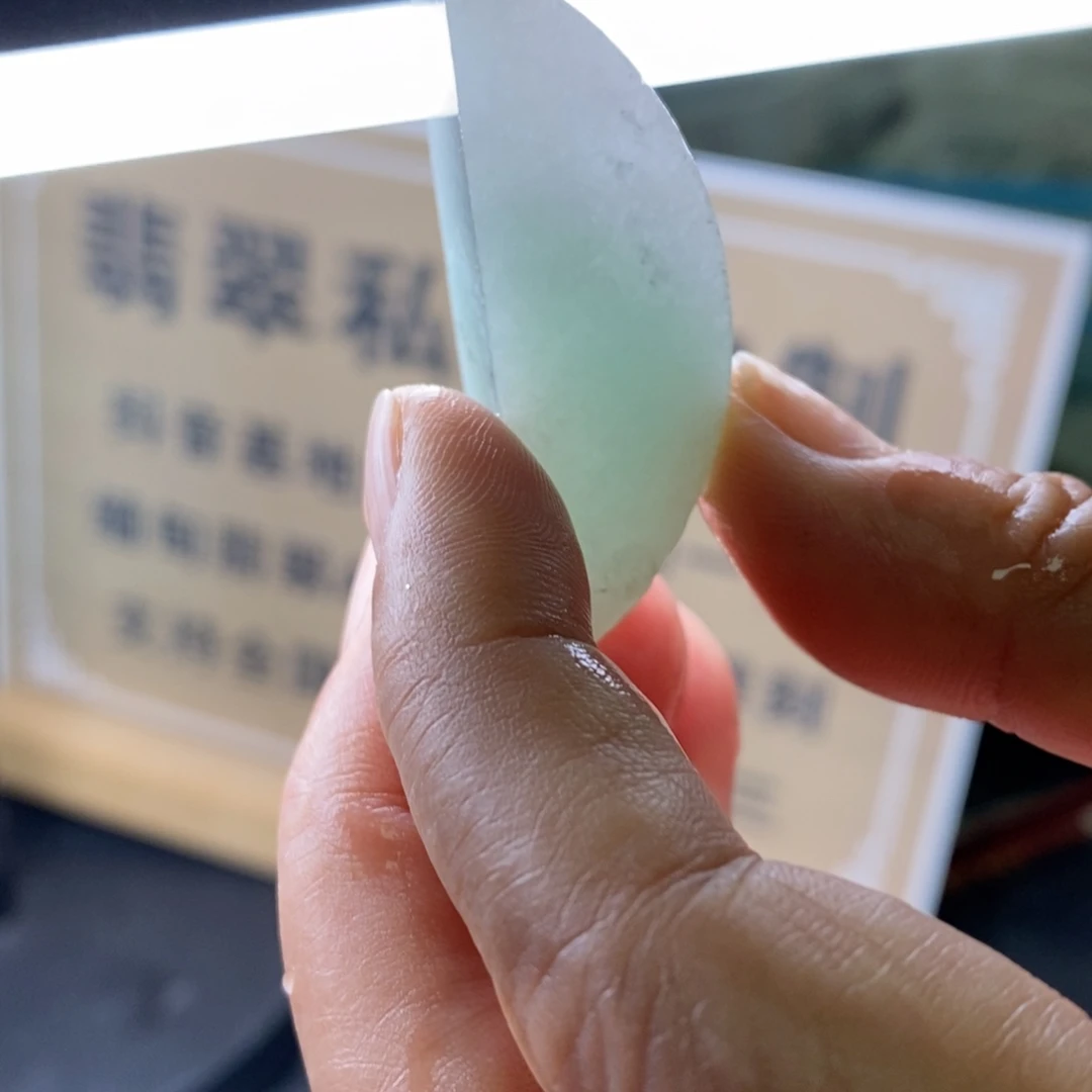 定制翡翠未镶嵌