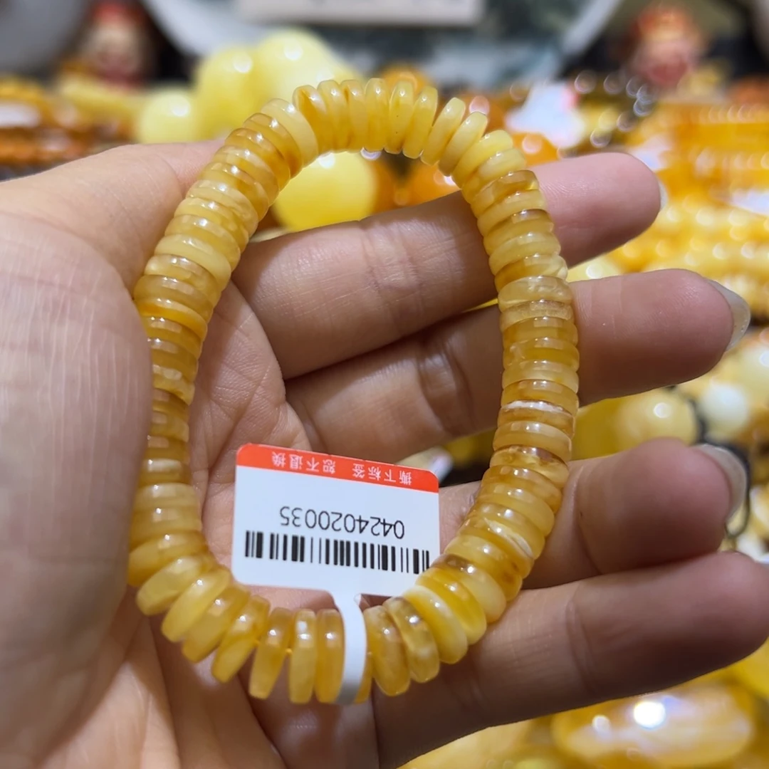 未镶嵌琥珀珠宝奇石