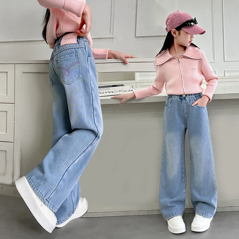 女童春季牛仔阔腿裤2025新款中大童女孩时尚舒适显瘦直筒裤子高腰