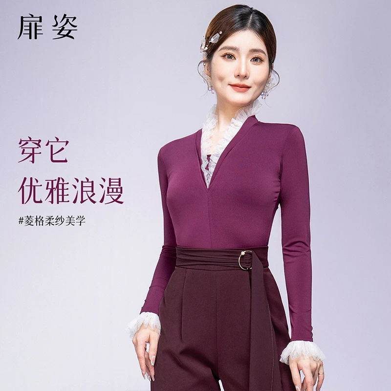 扉姿 摩登舞上衣女秋冬新款交谊舞练功服跳舞衣长袖连体衣F1114