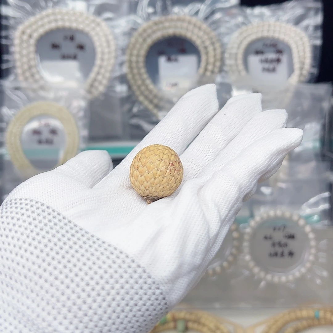 李***生手串星月菩提原白