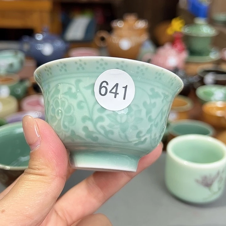 龙泉敬悦青瓷品茗杯